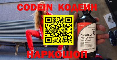дживик Гулькевичи