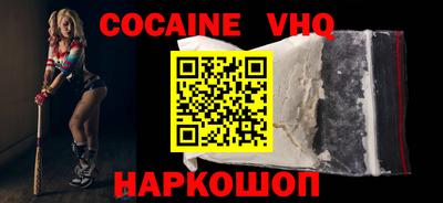 дживик Гулькевичи