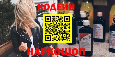 spice Добрянка