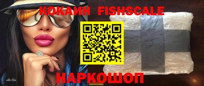 дживик Гулькевичи