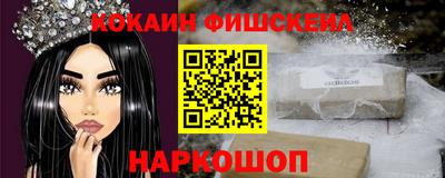 дмт Гудермес