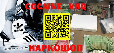 дживик Гулькевичи