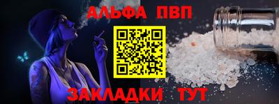 дживик Гулькевичи