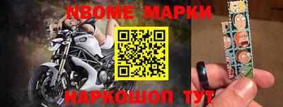 дживик Гулькевичи