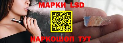 МДМА Гуково