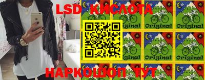 дживик Гулькевичи