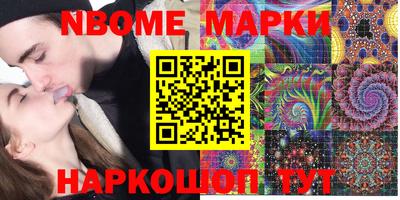 PSILOCYBIN Дмитров