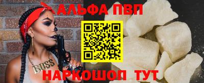 дживик Гулькевичи