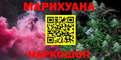 дмт Гудермес