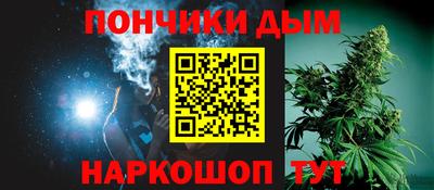 дмт Гудермес