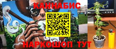 дживик Гулькевичи