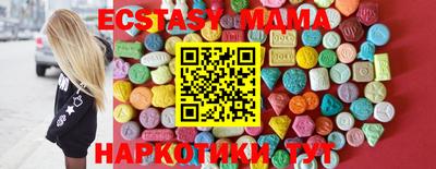 дживик Гулькевичи