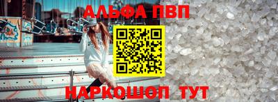 дживик Гулькевичи