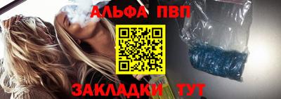 МДМА Гуково