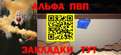 дмт Гудермес