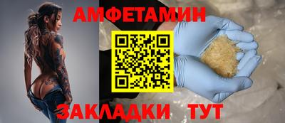 дмт Гудермес