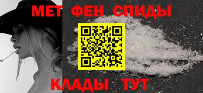 дмт Гудермес
