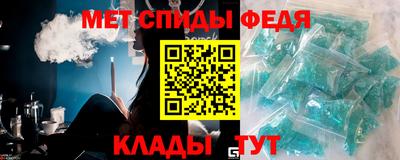 дмт Гудермес