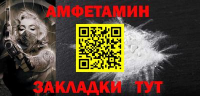 дживик Гулькевичи