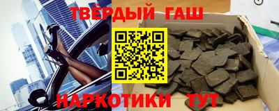дживик Гулькевичи