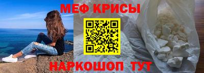 дживик Гулькевичи