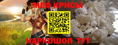 дмт Гудермес