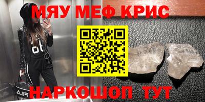 дживик Гулькевичи